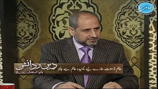 Click-for-Video