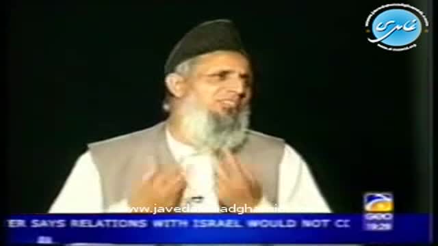 Click-for-Video