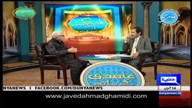 Click-for-Video