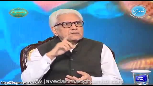 Click-for-Video