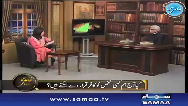 Click-for-Video