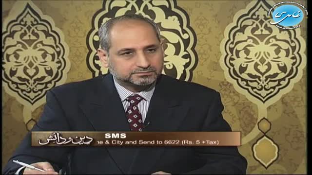 Click-for-Video