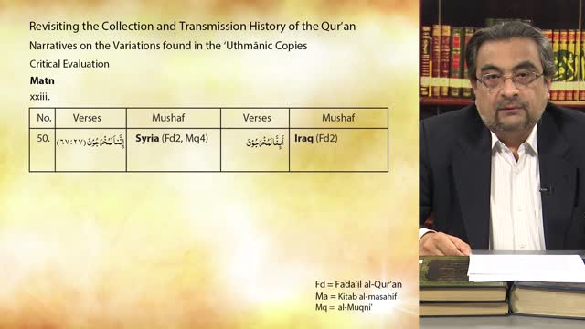 Click-for-Video