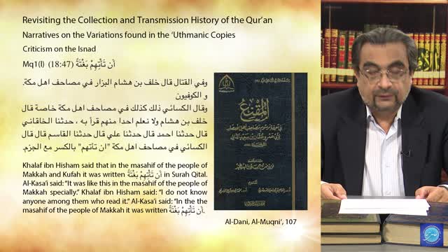 Click-for-Video