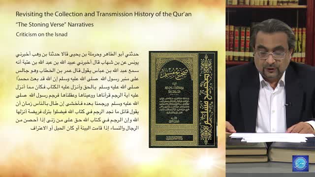 Click-for-Video