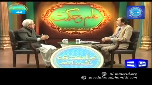 Click-for-Video