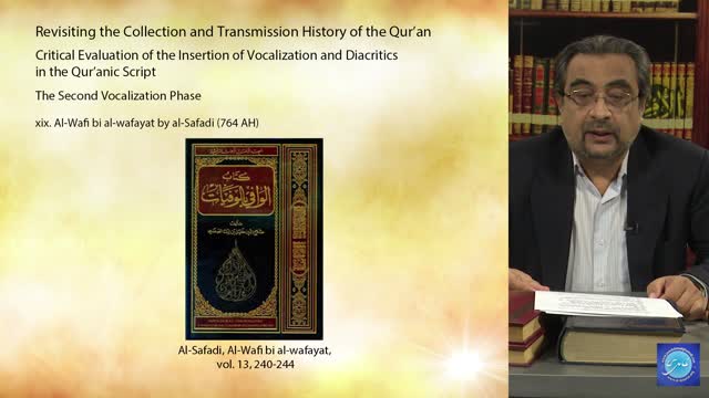 Click-for-Video