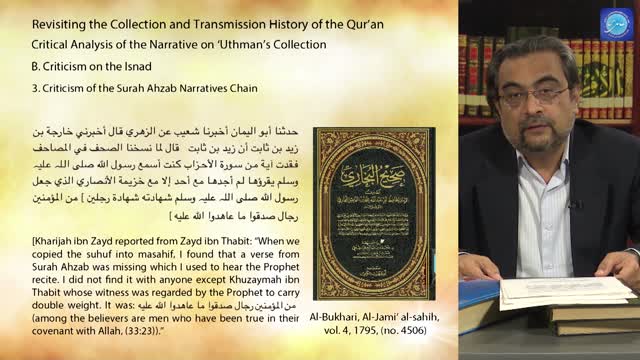 Click-for-Video