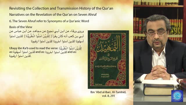 Click-for-Video