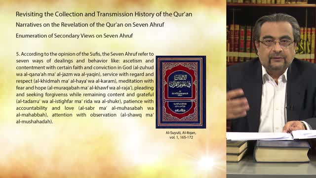 Click-for-Video