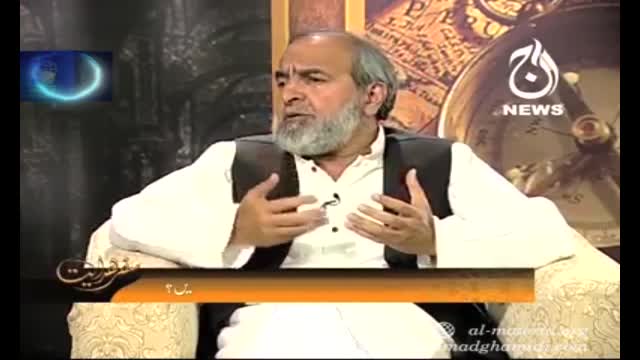 Click-for-Video