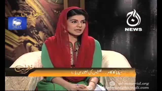 Click-for-Video