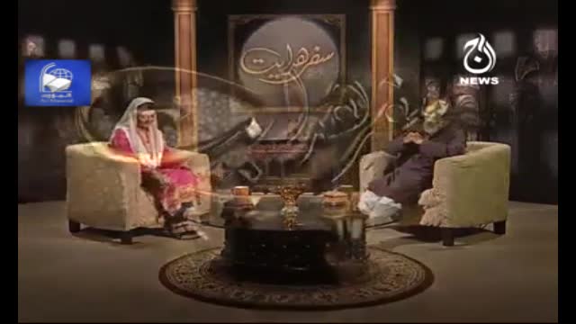 Click-for-Video