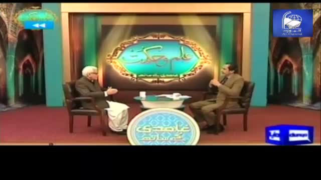 Click-for-Video