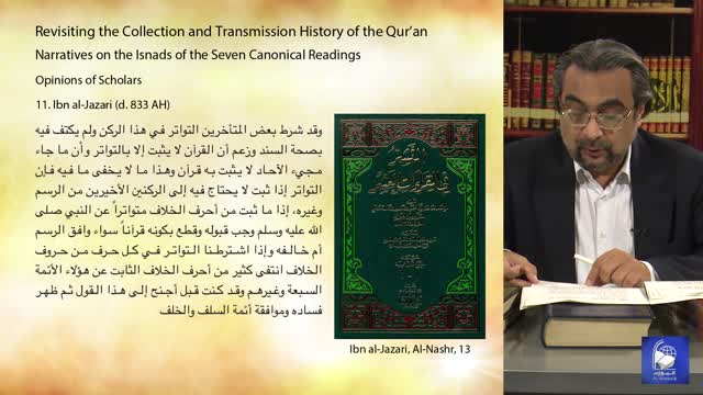 Click-for-Video