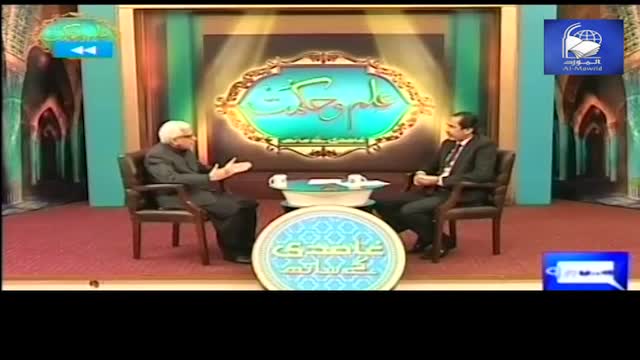 Click-for-Video