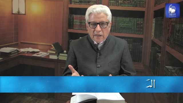 Click-for-Video