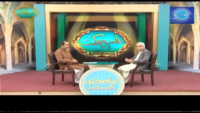 Click-for-Video