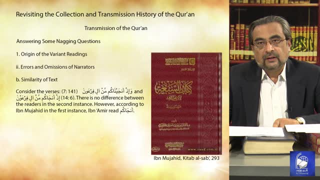 Click-for-Video