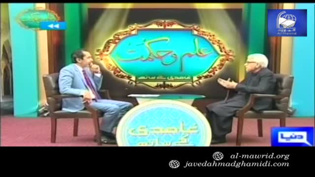 Click-for-Video