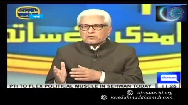 Click-for-Video
