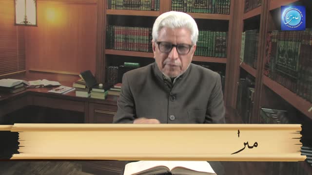 Click-for-Video