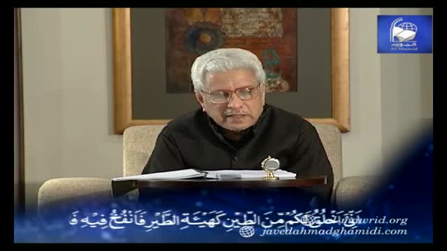 Click-for-Video