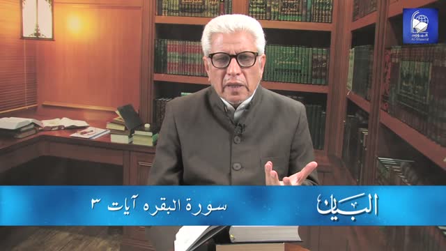 Click-for-Video