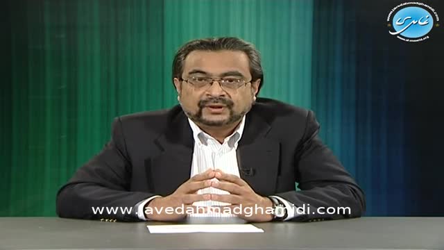 Click-for-Video