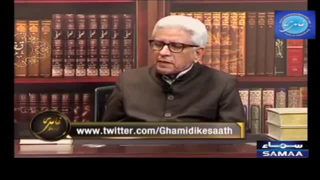 Click-for-Video