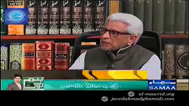 Click-for-Video