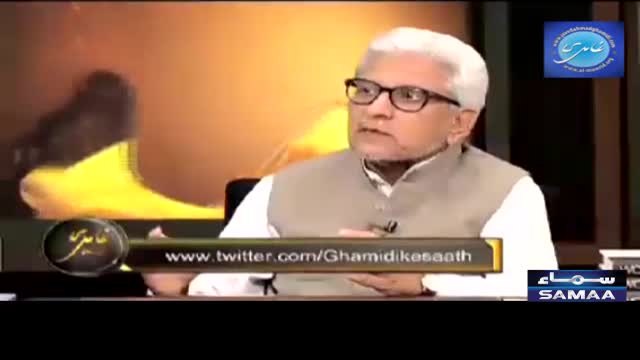 Click-for-Video
