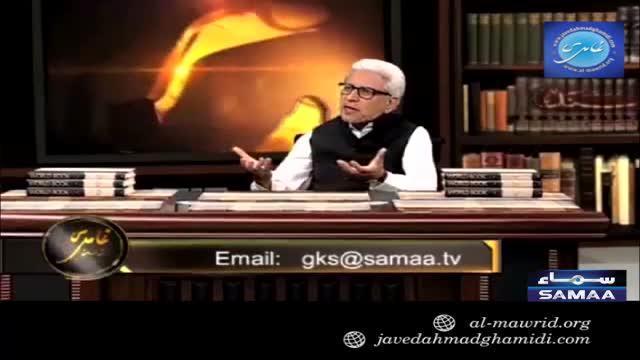 Click-for-Video