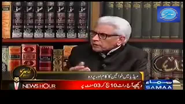 Click-for-Video