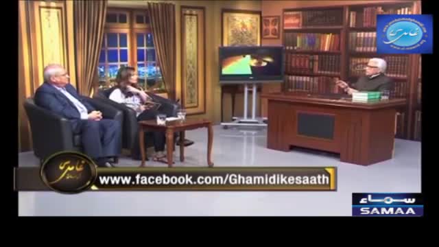 Click-for-Video