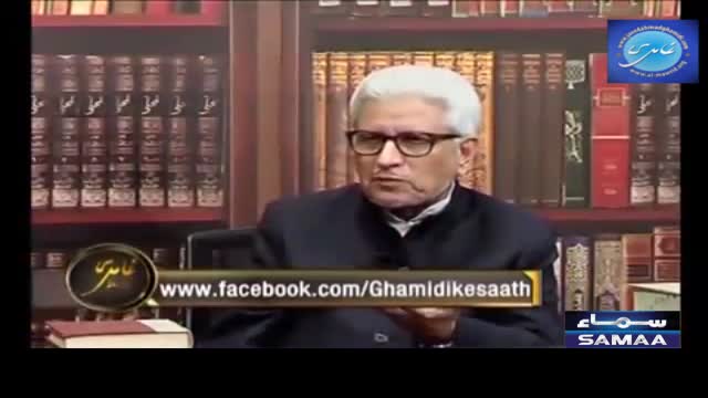 Click-for-Video