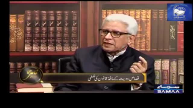 Click-for-Video