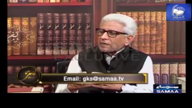 Click-for-Video