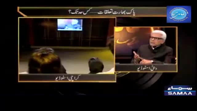 Click-for-Video