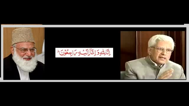 Click-for-Video