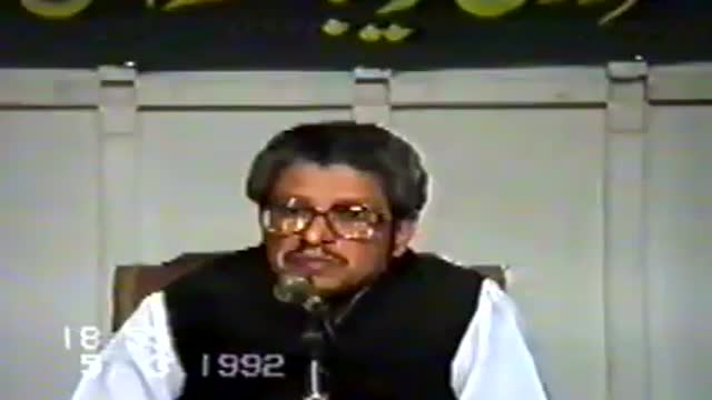 Click-for-Video