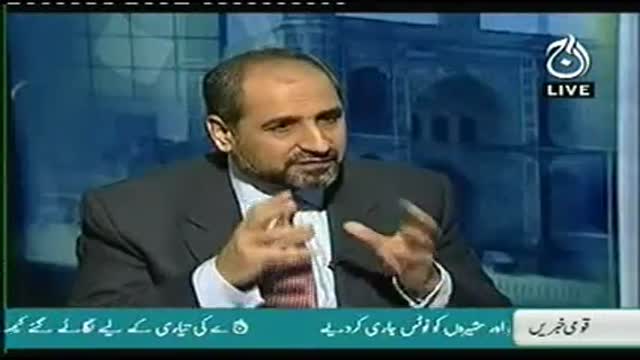 Click-for-Video
