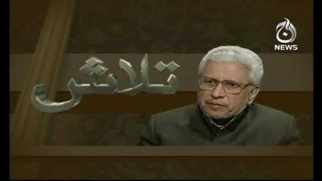 Click-for-Video