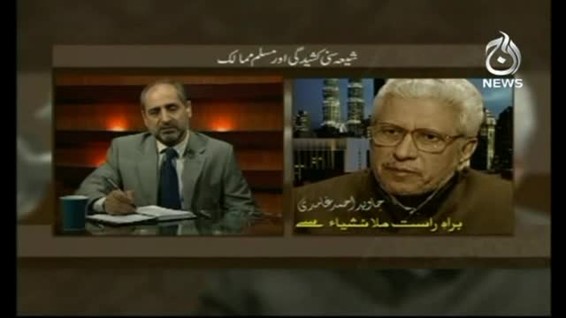 Click-for-Video