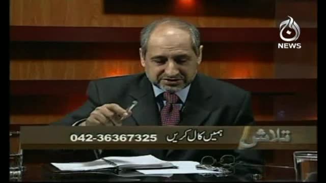 Click-for-Video