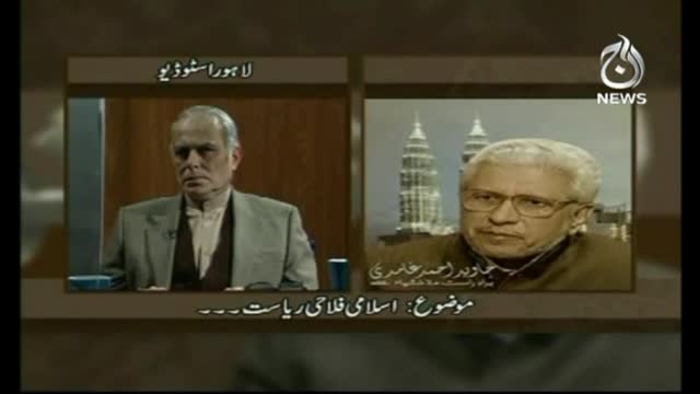 Click-for-Video