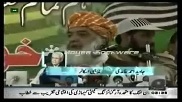 Click-for-Video
