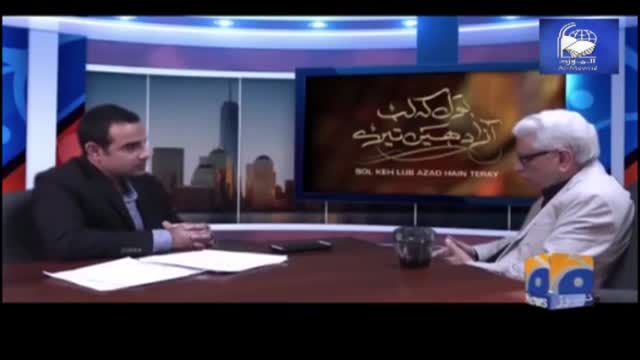 Click-for-Video