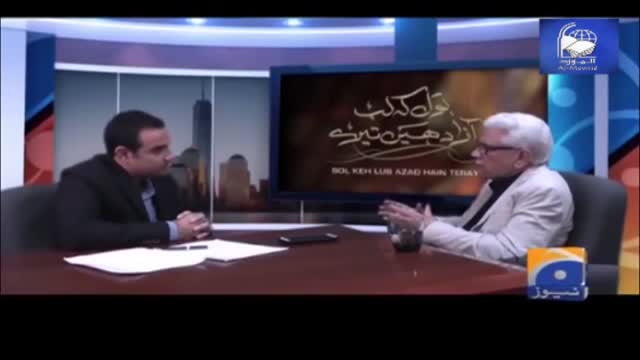 Click-for-Video