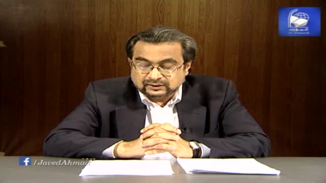 Click-for-Video